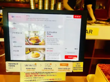 시간마저 멈춘 듯한, 양주에서 맛보는 추억의 돈까스 맛집 클럽 본점