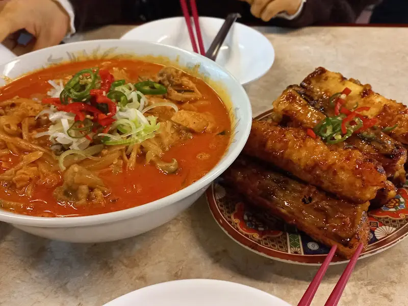 크림짬뽕과 가지튀김