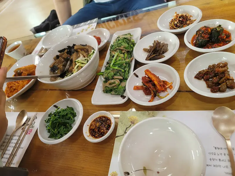 산길로 큰밥상 차림