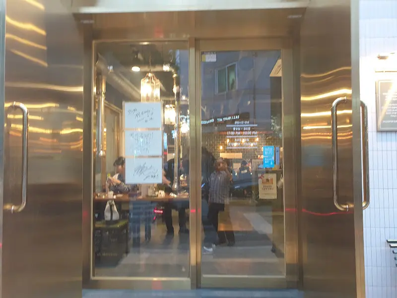 경성금돼지 입구