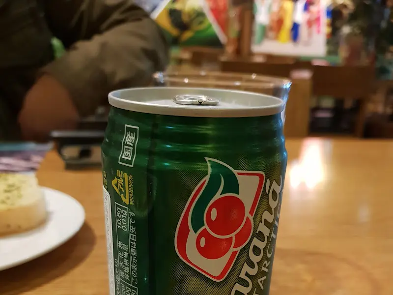 브라질 탄산 음료 과라나