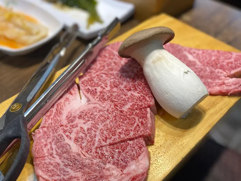 먹음직스러운 한우