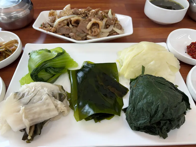 신선한 쌈 채소