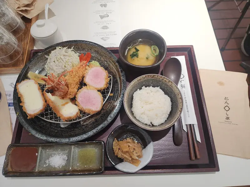 시그니처 카츠 한상차림