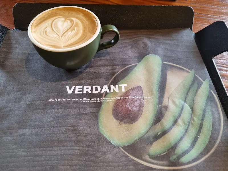 아보카도 커피의 모습