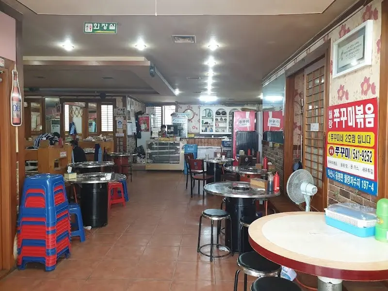 정겨운 분위기의 가게 내부