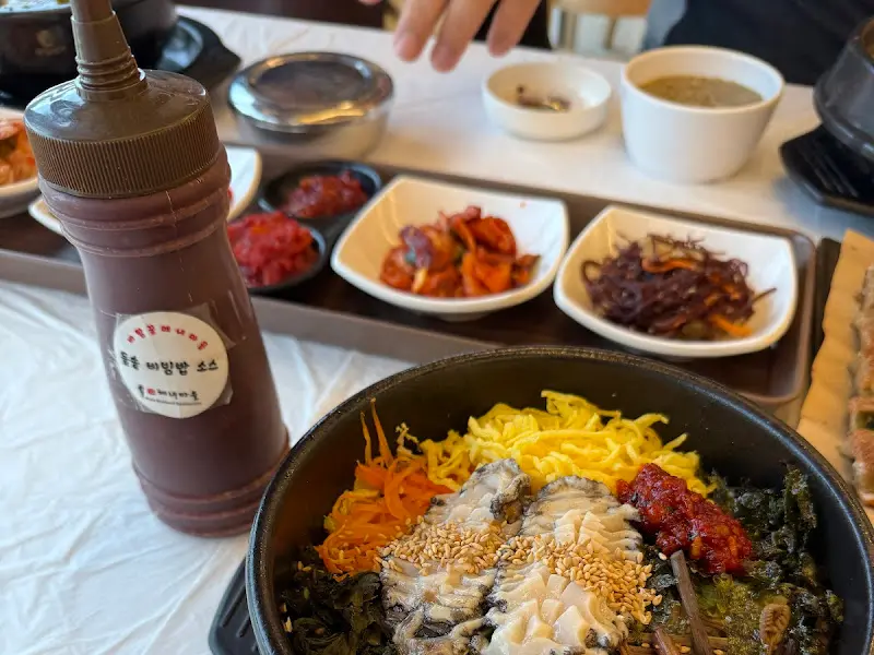 고소하고 신선한 성게알 비빔밥