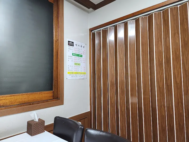 대지회관 룸 내부 모습