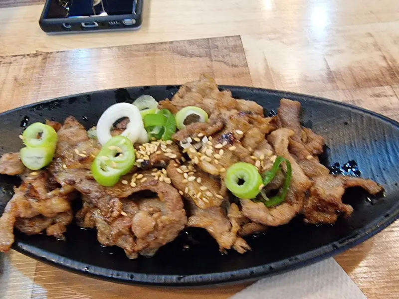 윤기가 좔좔 흐르는 돈불