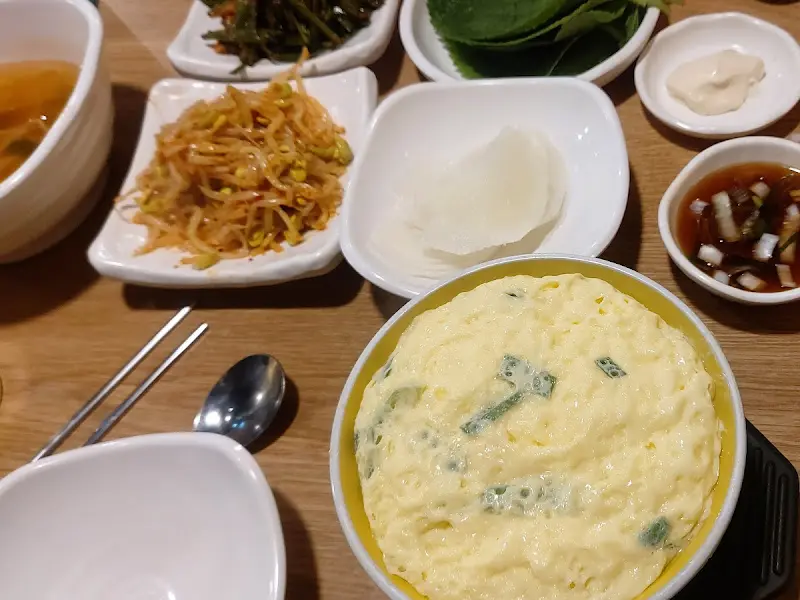 계란찜