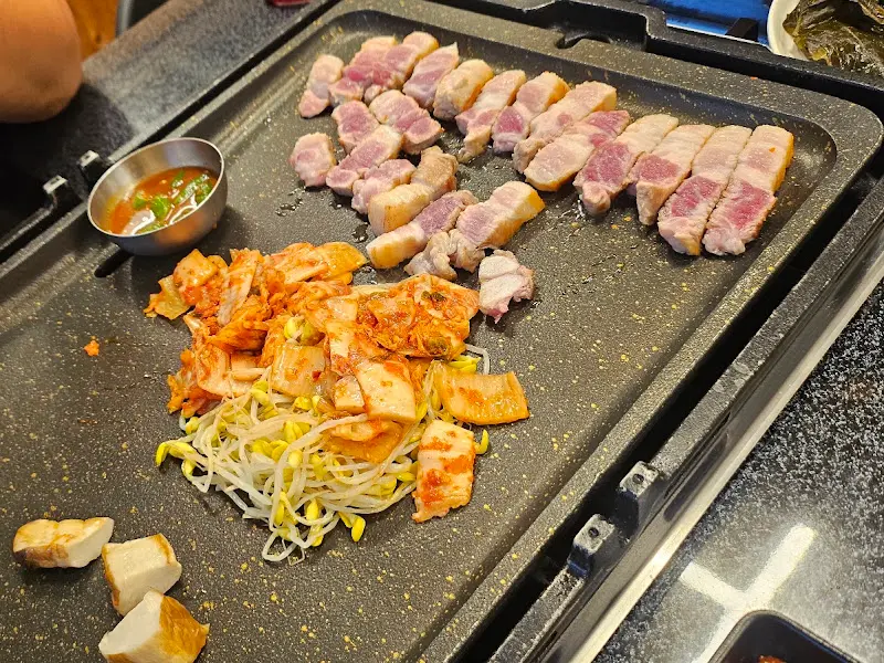 왕돌판 삼겹살 구이