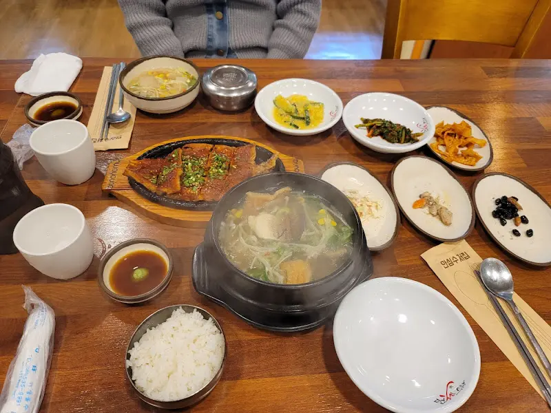 자양식당 황태구이정식 전체 상차림