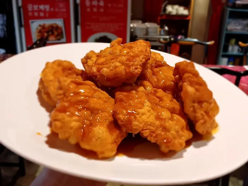 또 다른 탕수육