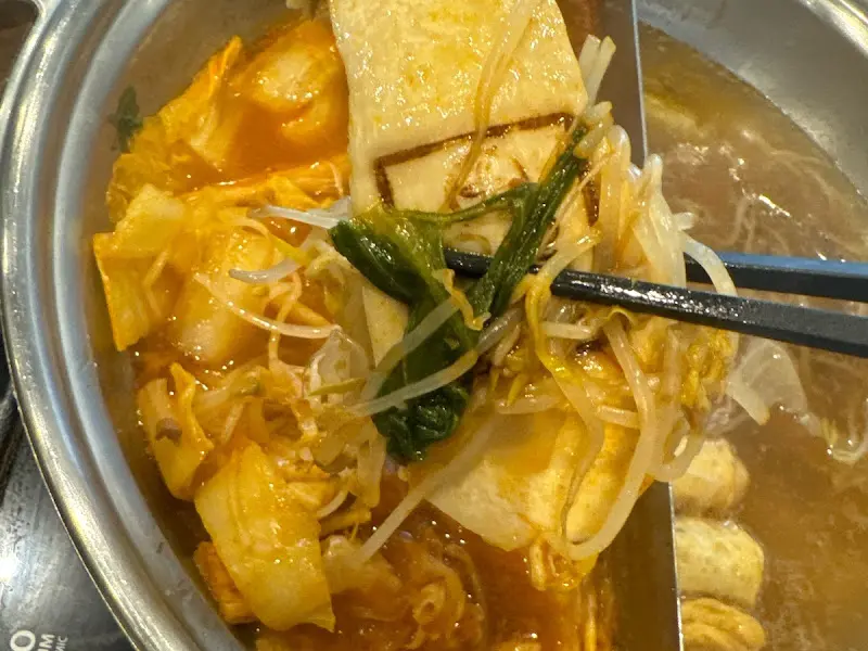 유유샤브의 샤브샤브