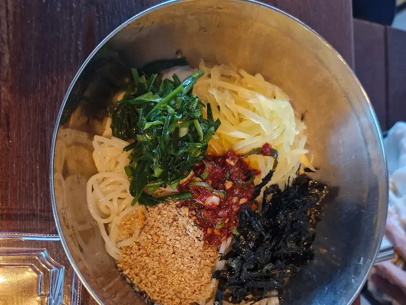 비빔국수