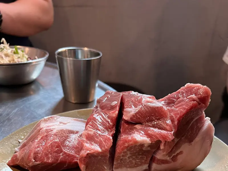 조연탄 돼지 먹고기