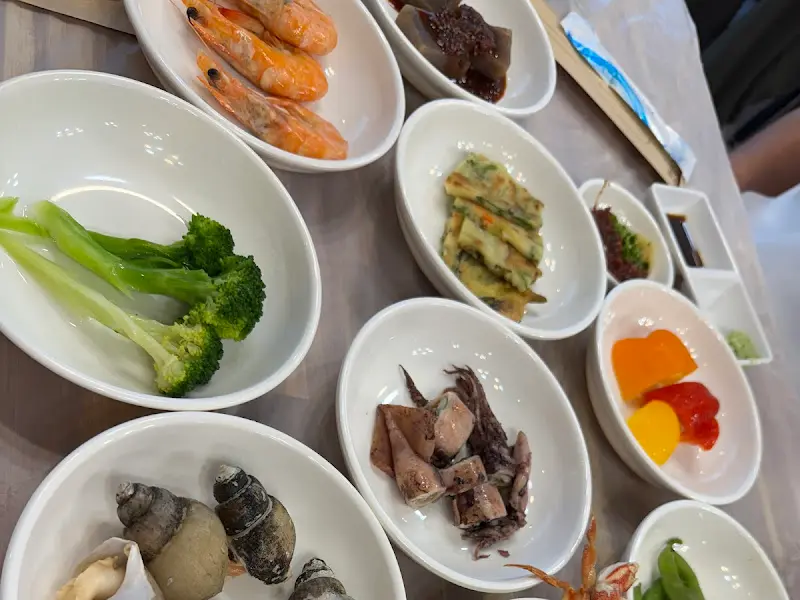 다채로운 스끼다시