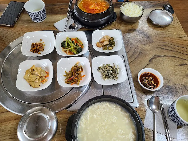 푸짐한 한 상 차림