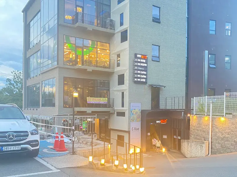 샤브마니아 건물 외관