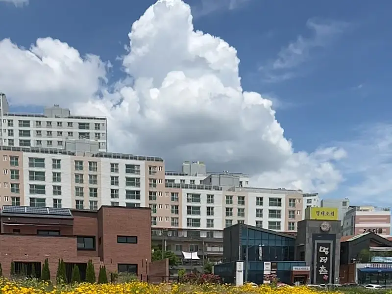 선식당 건물 외관