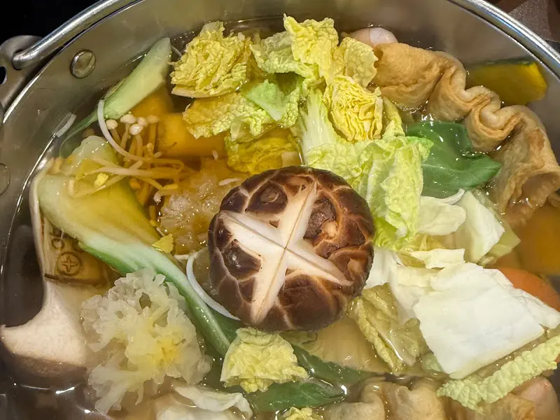 유유샤브의 샤브샤브 재료