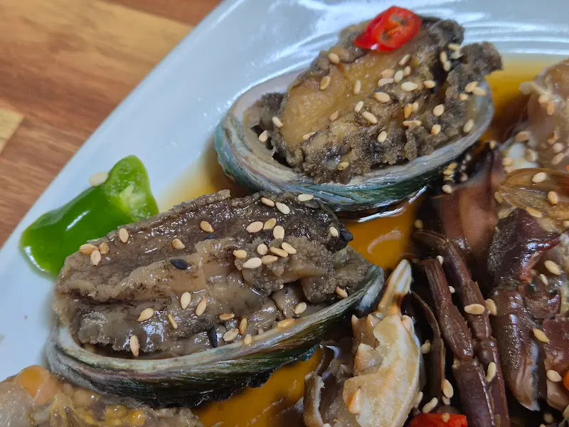 윤기가 흐르는 전복장