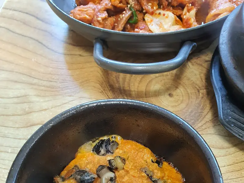 우렁쌈장의 클로즈업 샷