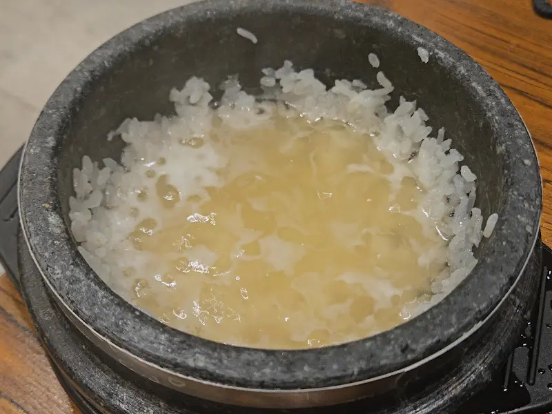 돌솥 누룽지