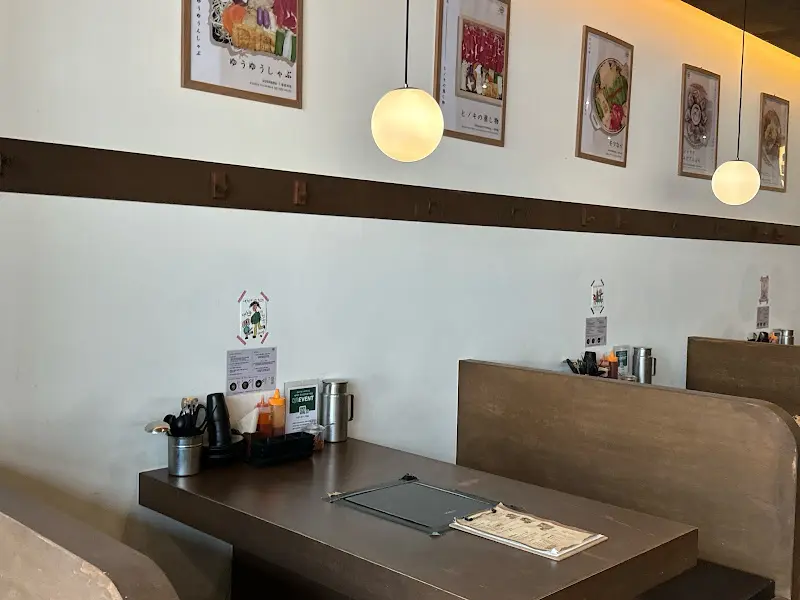 유유샤브의 깔끔한 내부