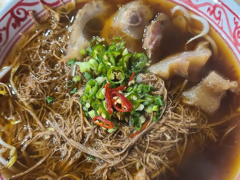 고기와 면, 숙주, 파의 완벽한 조화