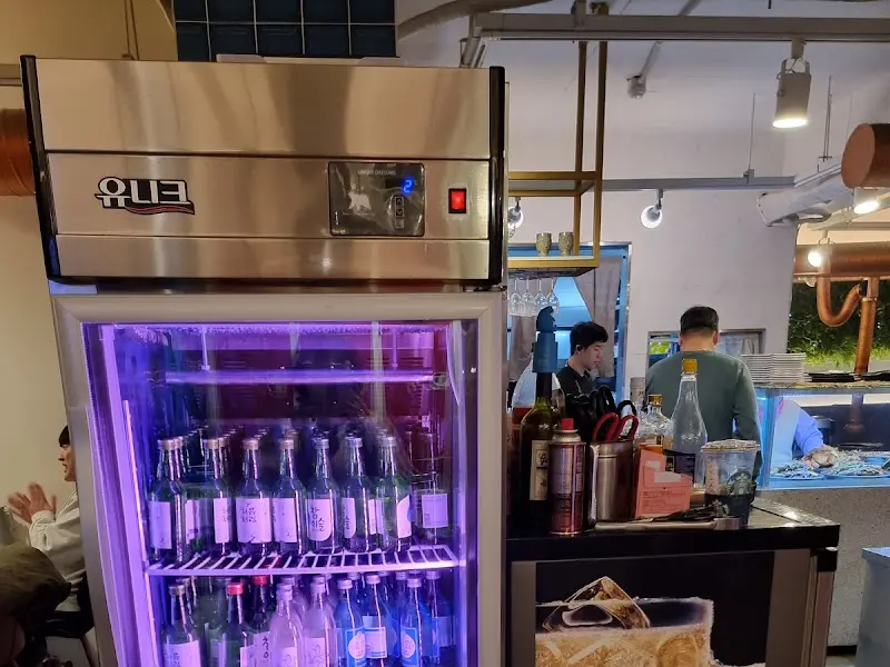 얼음 소주 냉장고