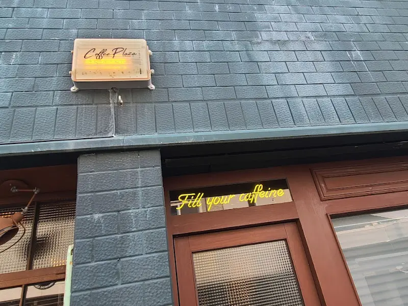 커피플라자 내부 좌석