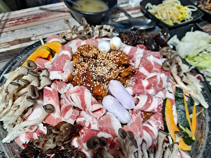 쭈꾸미 차돌박이