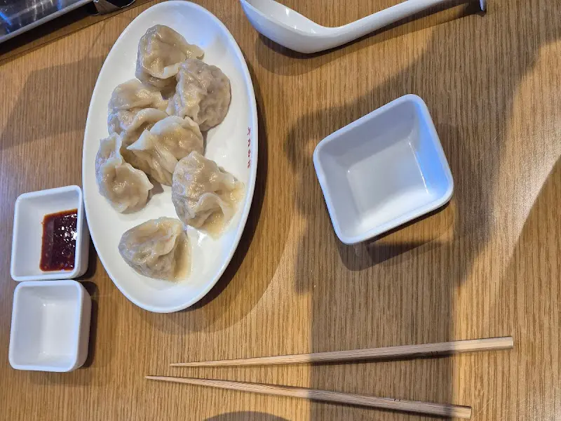 탱글탱글한 수교의 모습