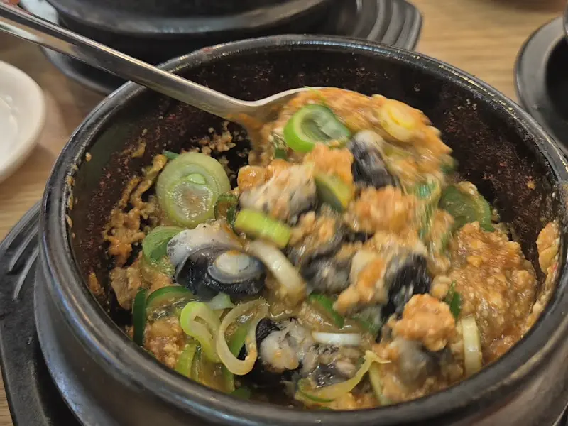 우렁이가 듬뿍 들어간 쌈장