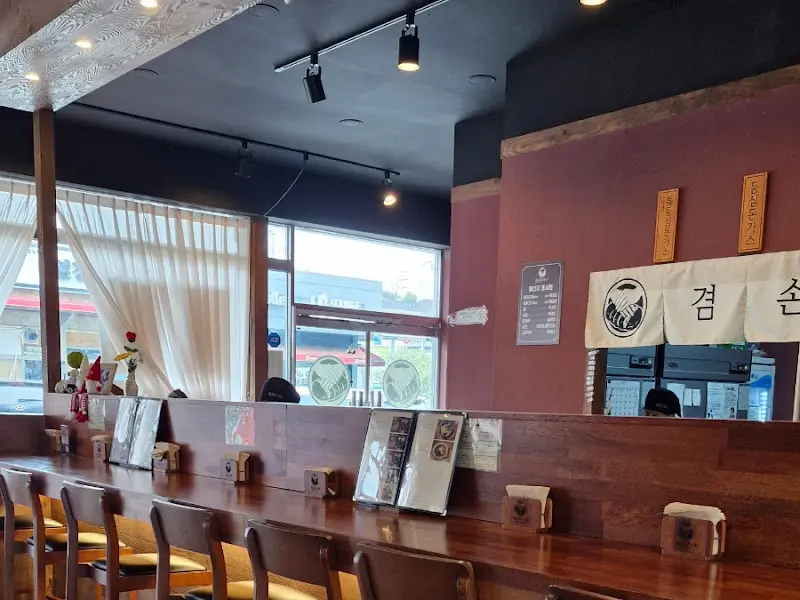 다양한 메뉴를 맛볼 수 있는 겸손돈가스