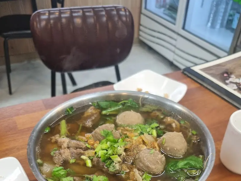 태국식 국물 요리