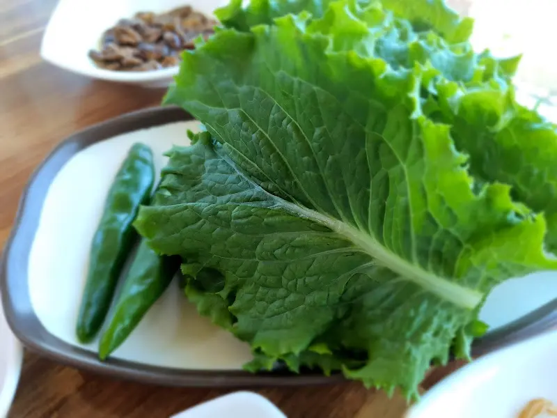 향수원 밑반찬 (쌈채소)
