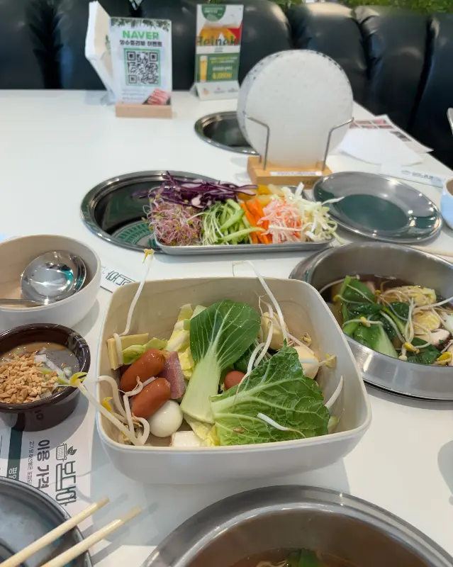 취향따라 즐기는 육수