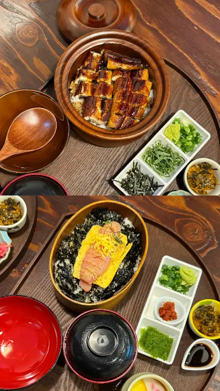 히츠마부시와 멘타이쥬