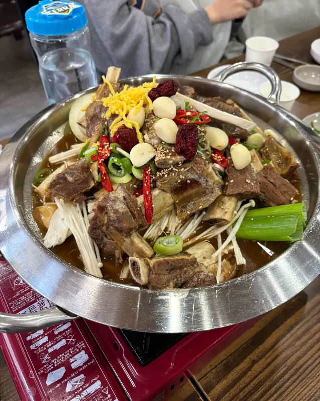 가마옥 갈비찜