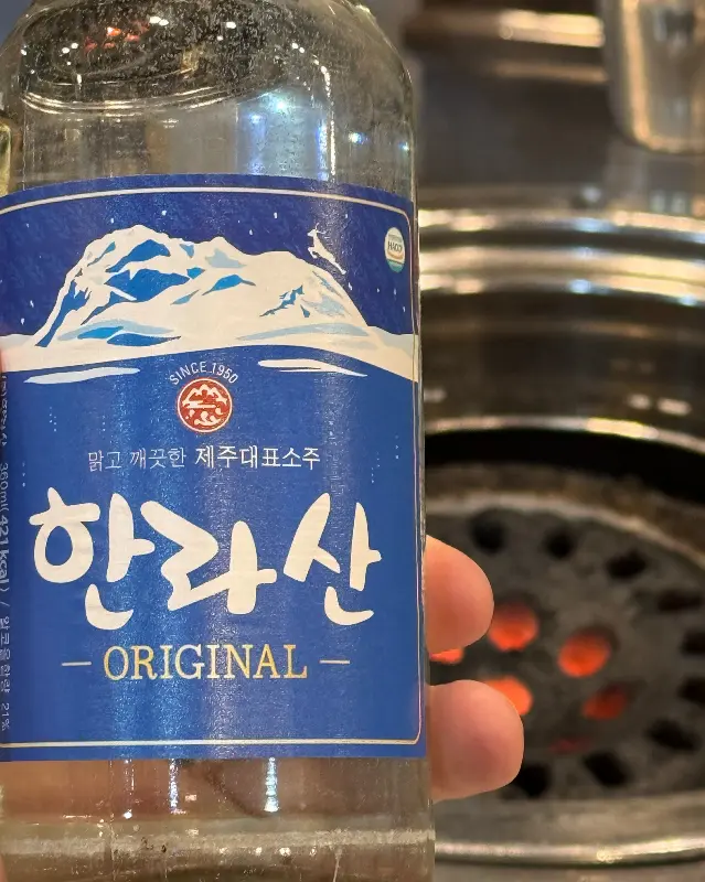 깔끔한 내부 인테리어