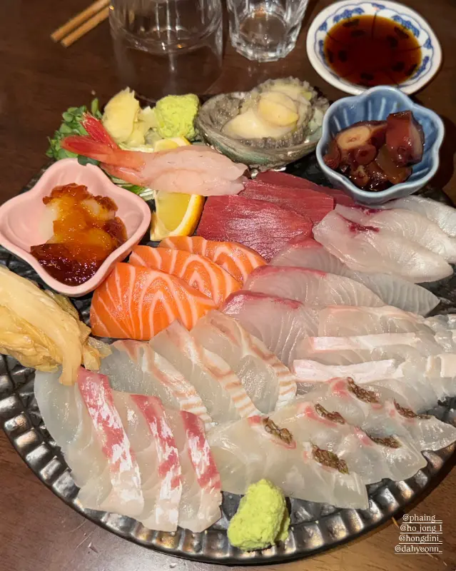 싱싱한 숙성회의 향연