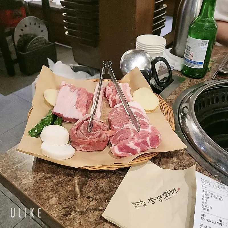 모듬 고기 한 상