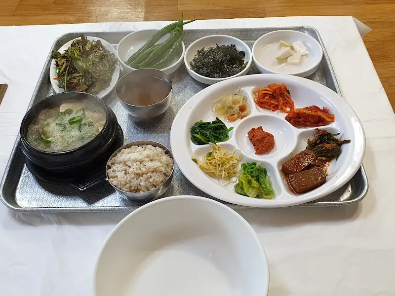 비빔밥 재료