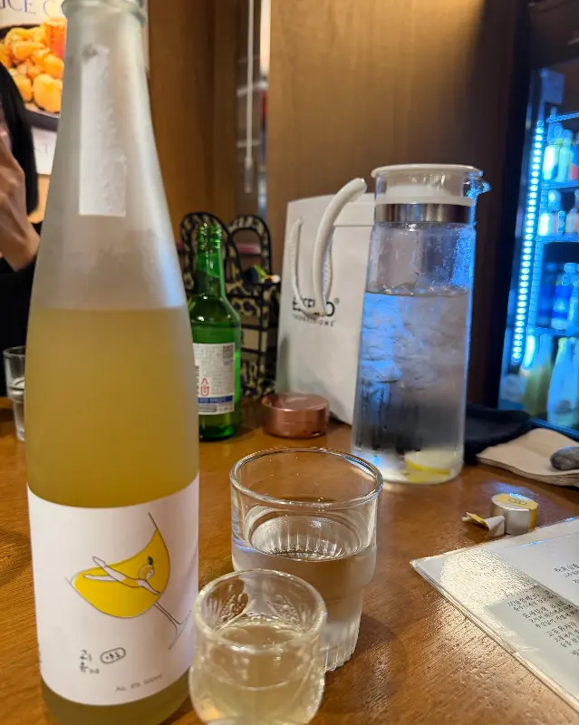 다양한 종류의 술