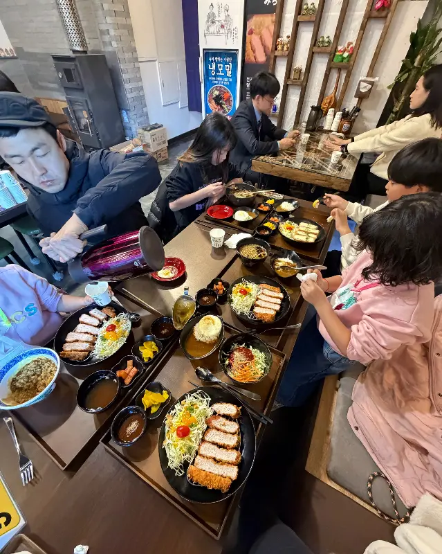 미찌 내부 모습