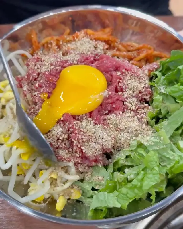 육회비빔밥
