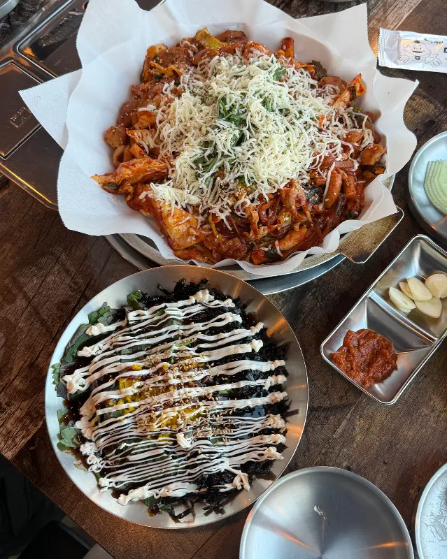 푸짐한 한 상 차림