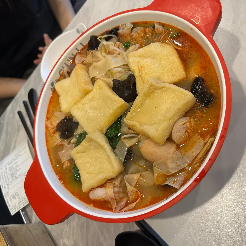 푸짐한 마라탕 한 그릇